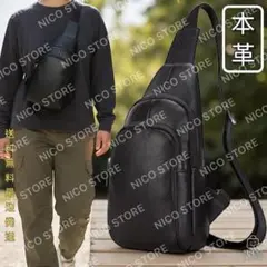 ショルダーバッグ ボディーバッグ 高品質 メンズ 牛革 斜め掛け 肩掛け 黒色