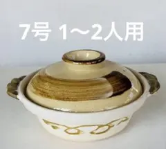 Item thumbnail for item ca18c7a5-bba1-46b3-b420-bc5c86e38b79