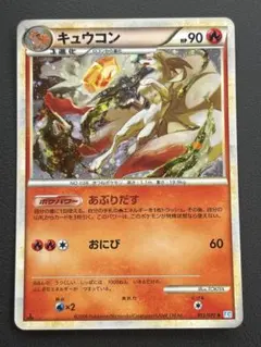 1st 1ed psa10 リングマ グレート ホロ ソウルシルバーコレクション 1st 1ed psa10 リングマ グレート ホロ ソウルシルバーコレクション