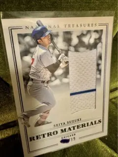 世界49枚！Panini National Treasures ファン バステン 🏀 NBA 2024-25 PANINI NATIONAL TREASURES BASKETBALL HOBBY