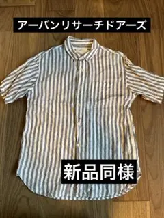美品URBANRESEARCHDOORSドアーズメンズストライプ半袖リネンシャツ