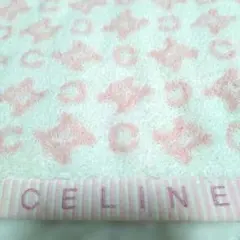 新品✮CELINE　セリーヌ　裏表使えるリバーシブル　マカダム柄　ハンドタオル綿