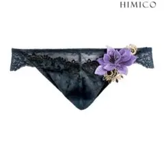 truezo様 リクエスト 2点 まとめ商品