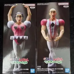 映画クレヨンしんちゃん ヘンダーランドの大冒険 おおきな マカオ ジョマ