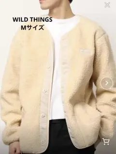 ワイルドシングス　ボアジャケット