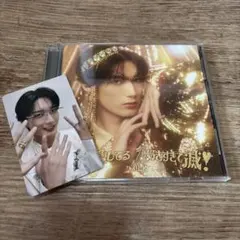 M!LK 爆裂愛してる/好きすぎて滅！ 山中柔太朗盤 CD・トレカ