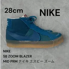 2025年最新】NIKE SB ZOOM ブレーザー MIDの人気アイテム - メルカリ