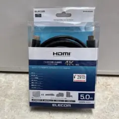 エレコム イーサネット対応 ハイスピードHDMIケーブル 5.0m 4K対応