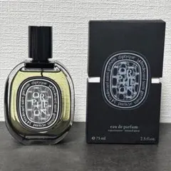 DIPTYQUE ディプティック オルフェオン EDP 75ml新品