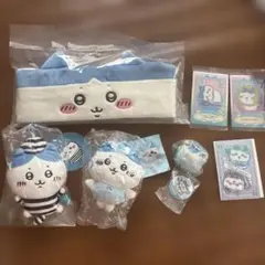 ちいかわ ハチワレ グッズ まとめ売り セットのサムネイル
