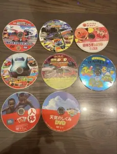 子供向けDVDセット8枚組