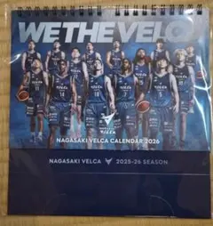 【新品】長崎ヴェルカ 2026年カレンダー