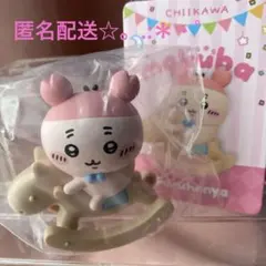ちいかわ ゆらゆら木馬フィギュアコレクション　古本屋カニちゃん