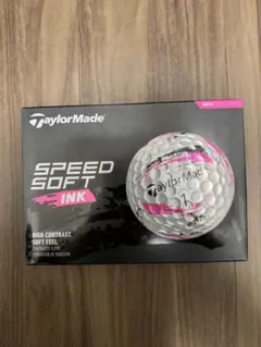 テーラーメイド