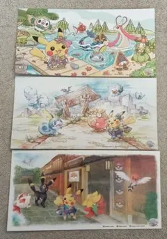 ポケモンセンター カナザワ ノベルティ 3枚セット ポストカード オープン記念