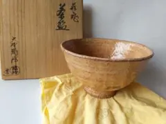 五代 五十嵐信平作 古曽部焼 刷毛目 茶碗 共箱 茶道具 - メルカリ