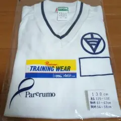 体操服 大塚