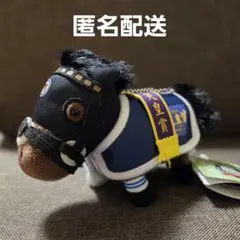 タイトルホルダー 馬服マスコットボールチェーン２ サラブレッドコレクション