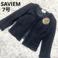 サビエム ノーカラージャケット ブラック　 レース ツイードラメ　卒業　卒園