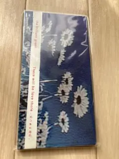 the brilliant green Therewillbelovethere