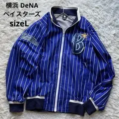 2025年最新】ベイスターズ グランドコートの人気アイテム - メルカリ