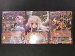 2026年最新】Chaos マブラヴの人気アイテム - メルカリ