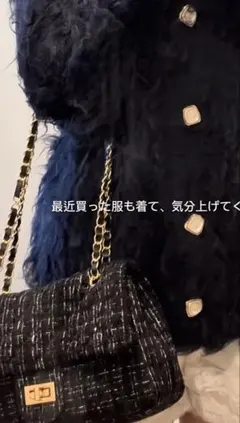 アクアガレージ ツイードチェーン2wayショルダーバッグのサムネイル