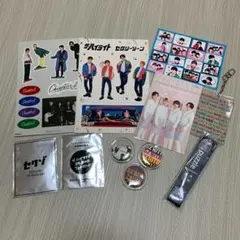 timelesz SexyZone 特典＆グッズセット
