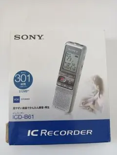 2026年最新】SONY ICD-B61 ICレコーダーの人気アイテム - メルカリ