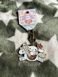 シナモロール 【Y】イニシャル入りキーホルダー