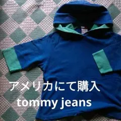 【古着】tommy jeans パーカー