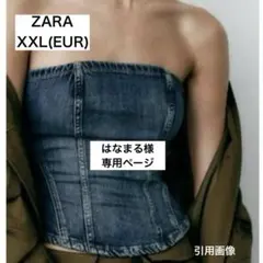 Item thumbnail for item 0b2229e2-233a-41ea-840f-5e09cedabc5f