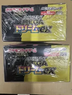 ポケモンカードゲーム MEGA ドリームex 2パック