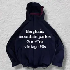 2026年最新】berghaus メンズ マウンテンパーカーの人気アイテム