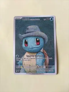 2026年最新】pokemon_goghの人気アイテム - メルカリ