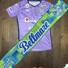 湘南ベルマーレ 新品練習着 Penalty サッカーシャツ L 青 - メルカリ