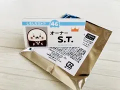 しろたん アクリルネームプレートコレクション - メルカリ