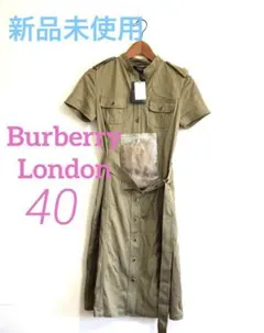 新品✳︎BurberryLondon カーキ　ワンピース　綺麗目
