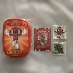 2026年最新】ぐるり森 キーホルダーの人気アイテム - メルカリ