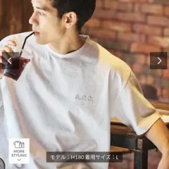 専用商品
