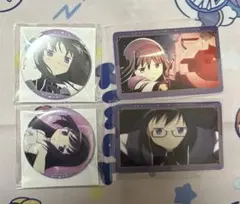 まどマギ アトレ 魔法少女まどか☆マギカ 缶バッジ 購入特典カード 暁美ほむら