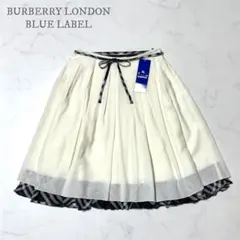 タグ付新品 BURBERRYBLUELABEL ノバチェックフリルフレアスカート