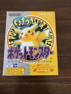 Item thumbnail for item a4323b8b-c3e1-43dc-8caa-9c02d710bc7a