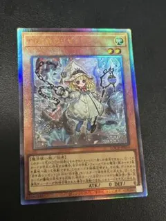 Masuyagohei様 リクエスト 2点 まとめ商品