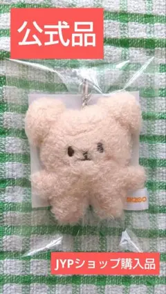 Straykids 5clock 　マイクロキーリング　パピーム　スンミン