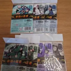 【イベント品】忍たま乱太郎 体験展 ポストカード全9セット