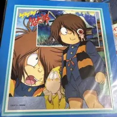 Item thumbnail for item 092cf4a2-4a85-42f4-a558-8e7702d226a8