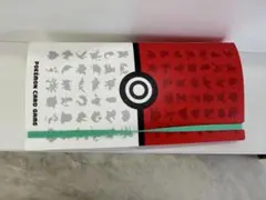 Item thumbnail for item cf686948-ae06-4a19-b5e7-7f90629e28c1