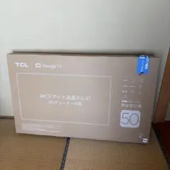 ※土日出荷　LG 50UT801C0JB 50インチ液晶テレビ　1度だけ通電 土日出荷 LG 50UT801C0JB 50インチ液晶テレビ 1度だけ通電 - メルカリ