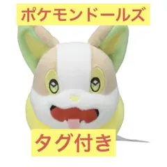 2025年最新】POKE_DOLLの人気アイテム - メルカリ